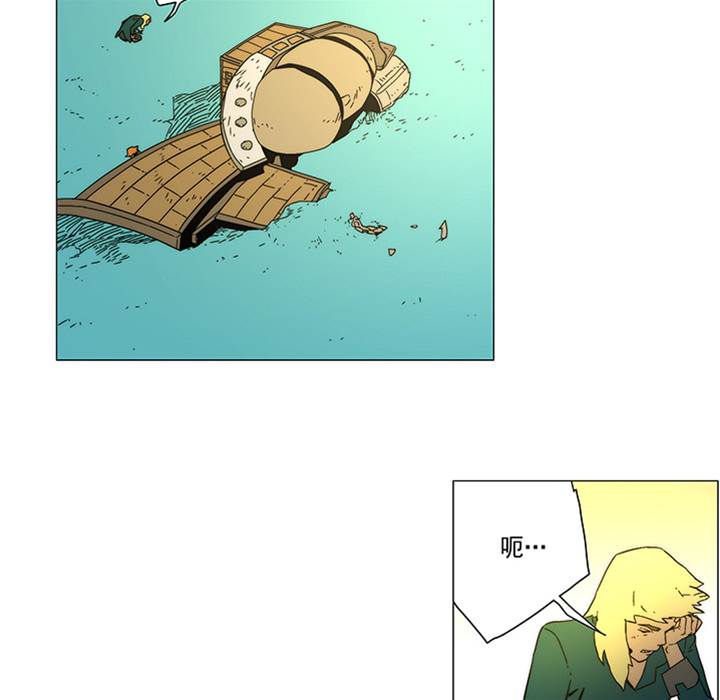 第 112 页
