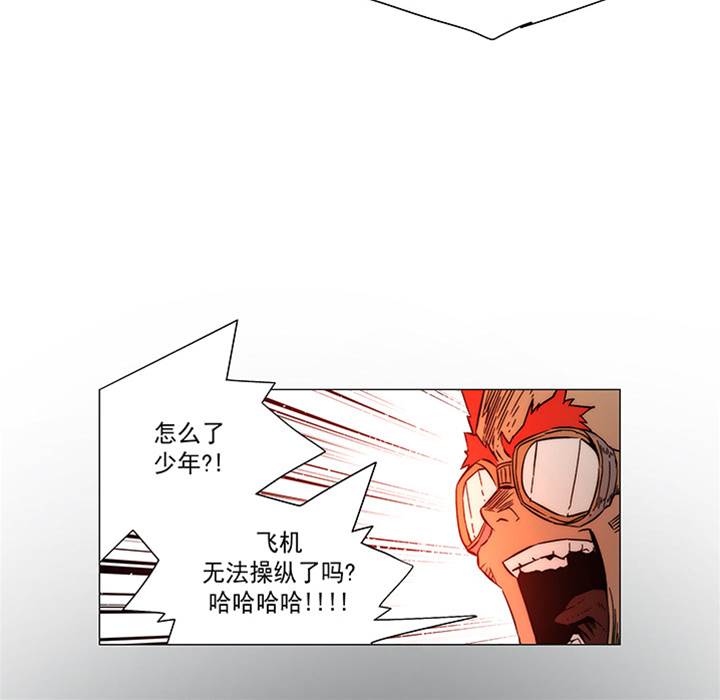 第 66 页