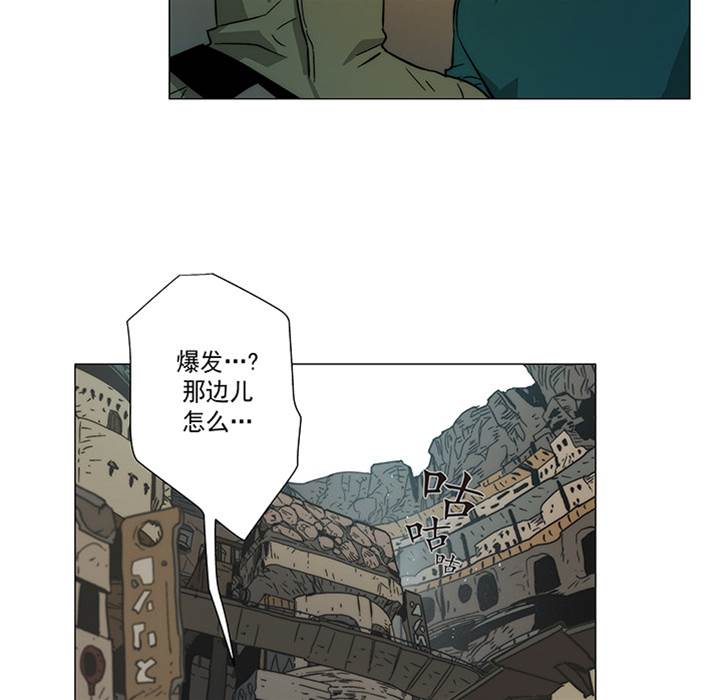 第 117 页