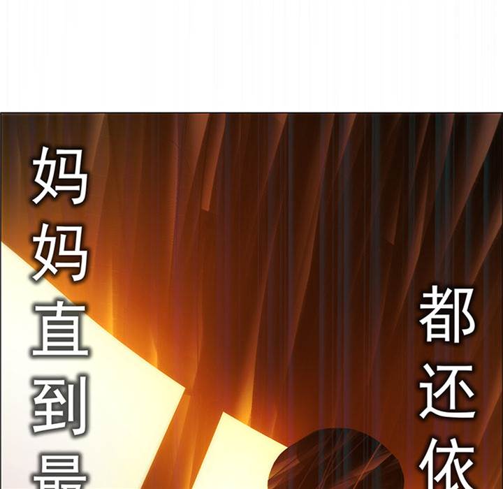 第 101 页