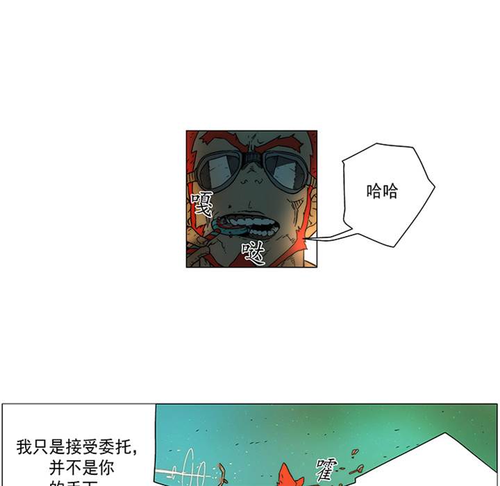 第 54 页