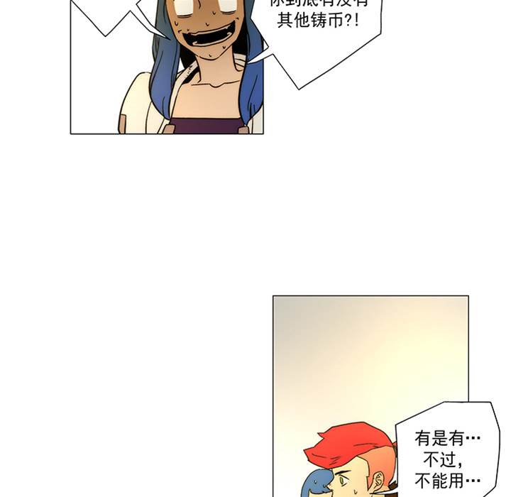 第 64 页