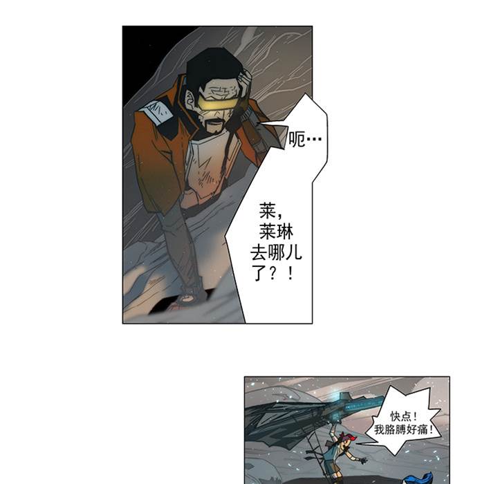 第 43 页