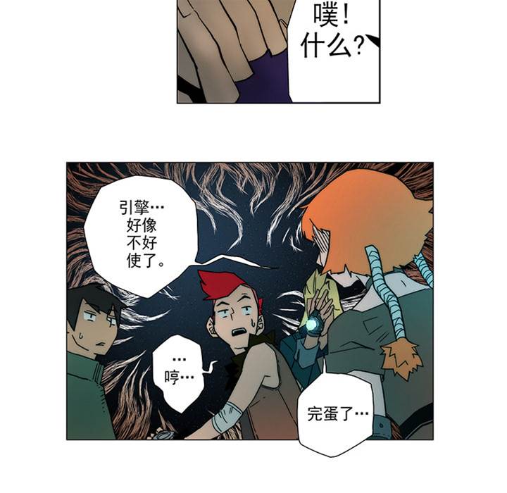 第 66 页
