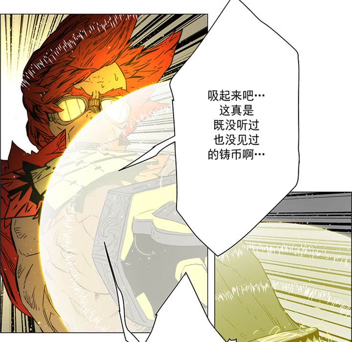 第 56 页