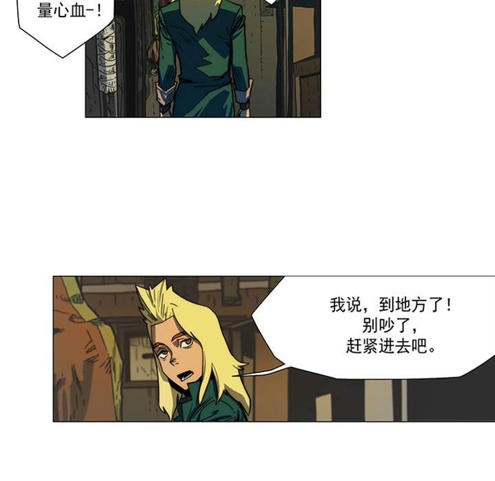 第 56 页