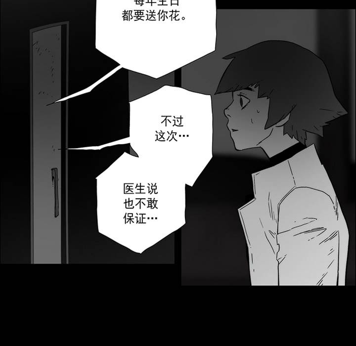 第 106 页
