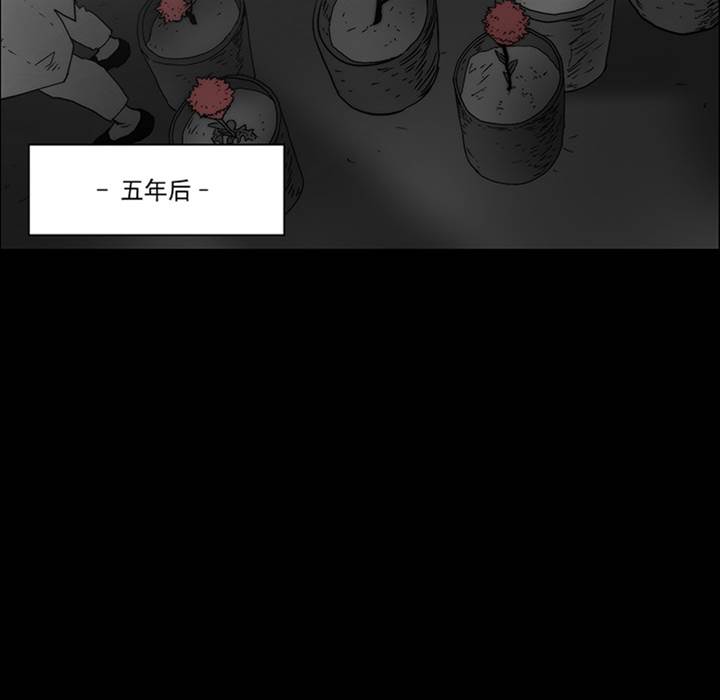第 104 页
