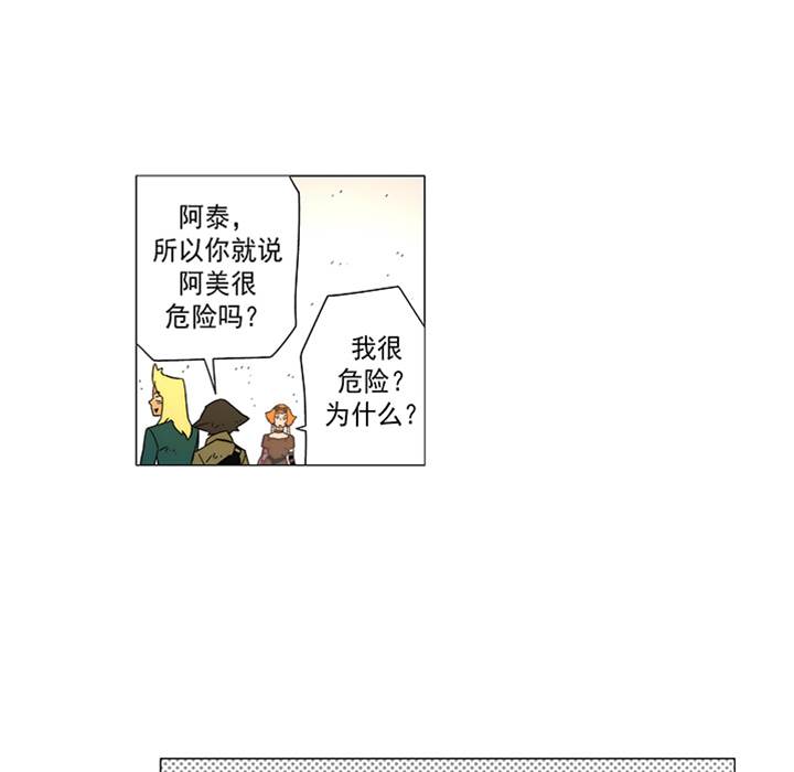 第 35 页