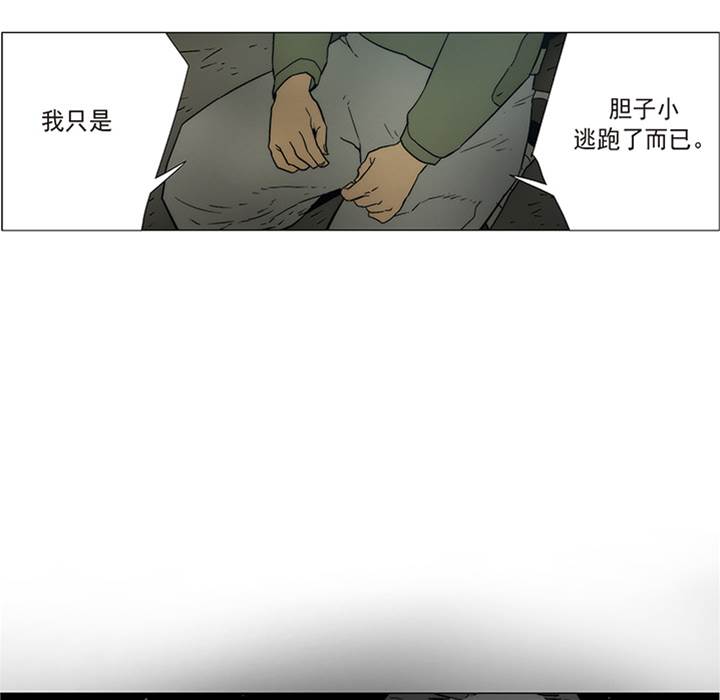 第 139 页