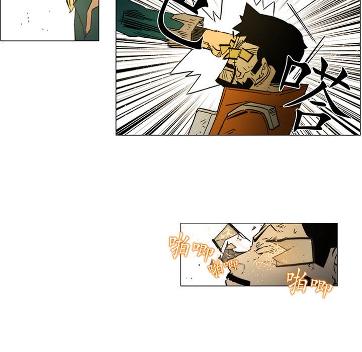 第 144 页