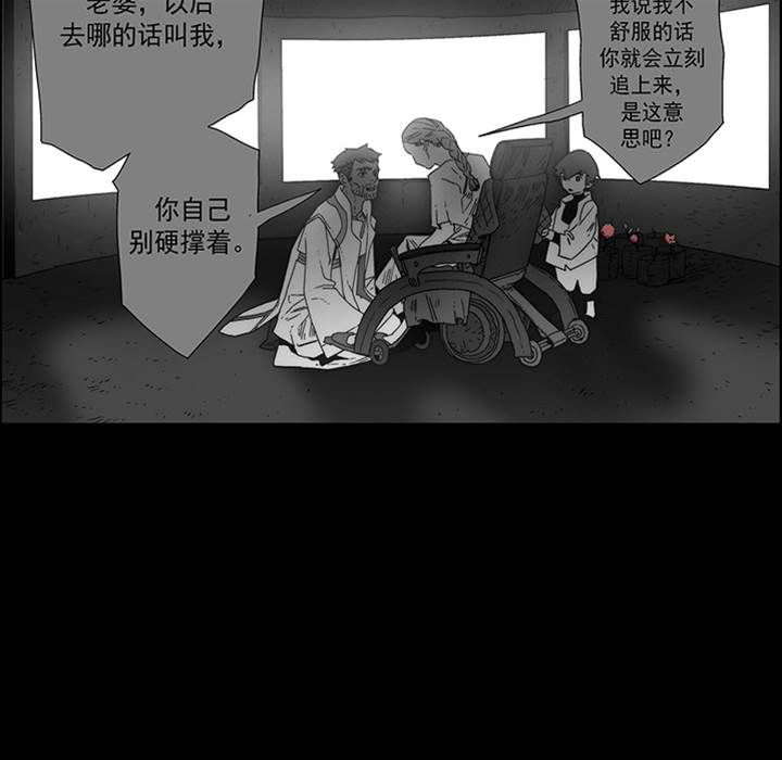 第 75 页