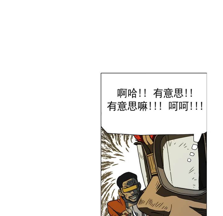 第 71 页