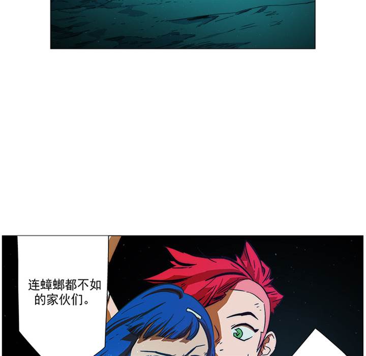 第 103 页