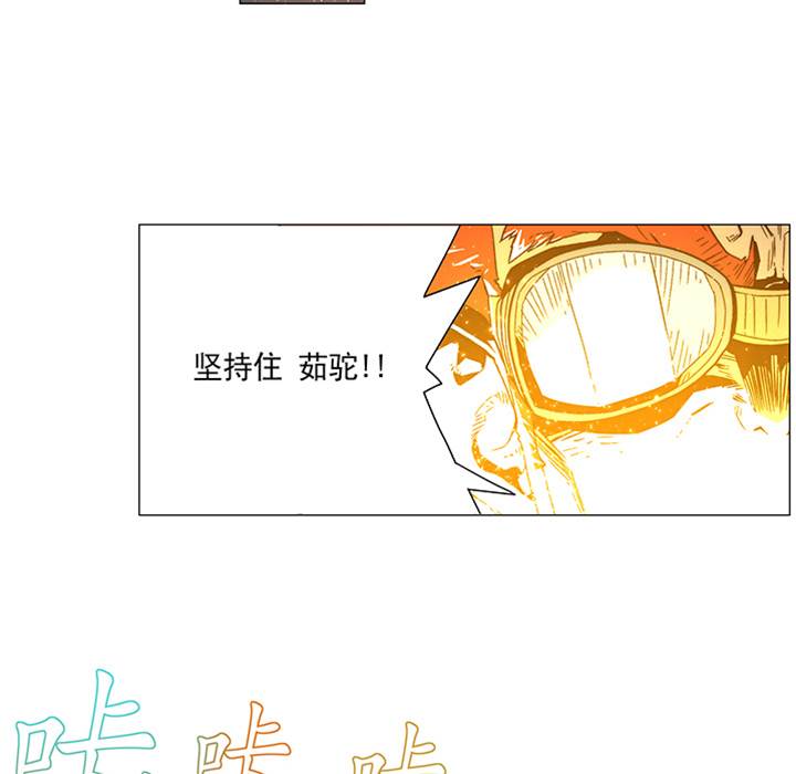 第 124 页