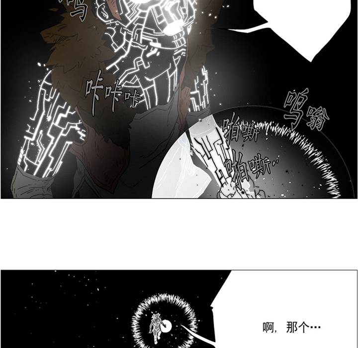 第 99 页