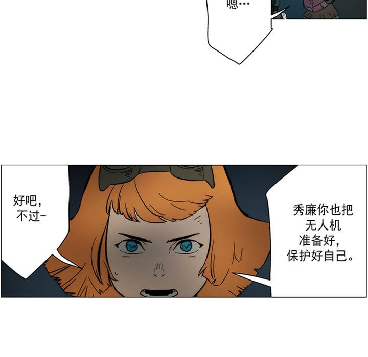 第 65 页