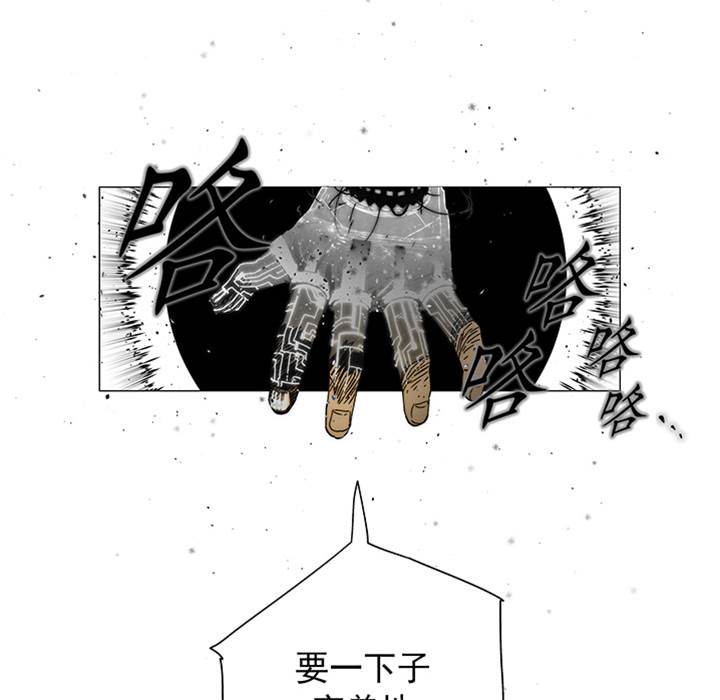 第 70 页