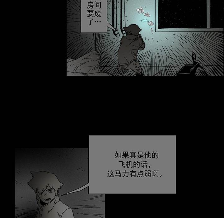 第 93 页