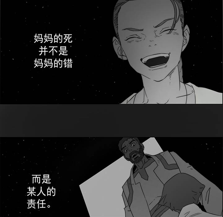 第 140 页
