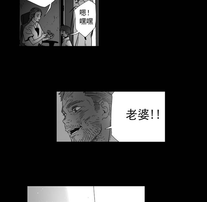 第 89 页