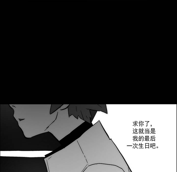 第 108 页