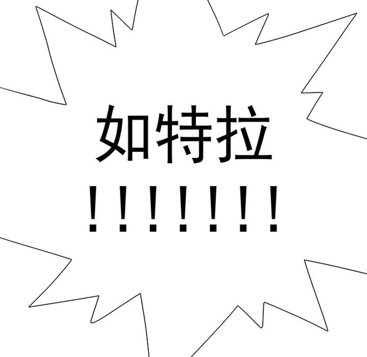 第 113 页