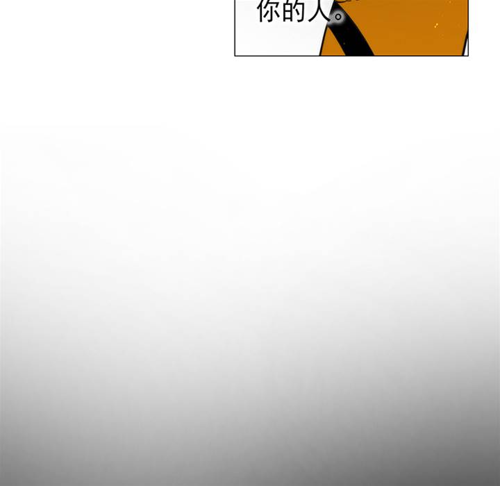 第 115 页