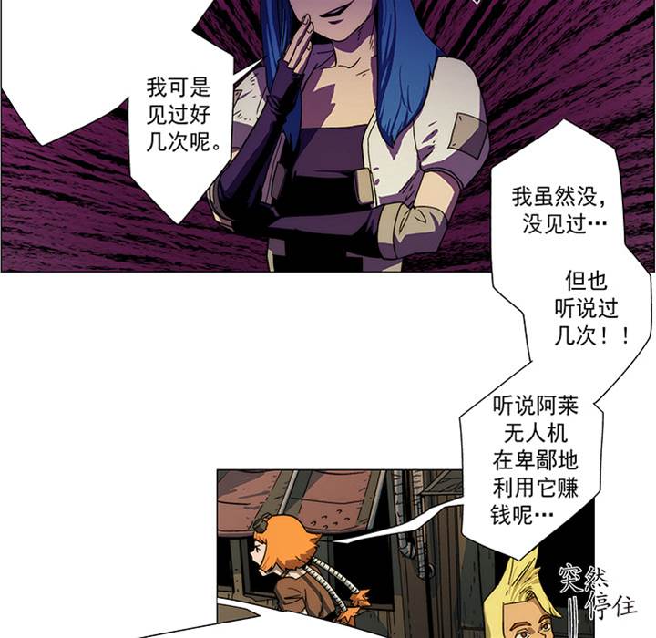 第 54 页