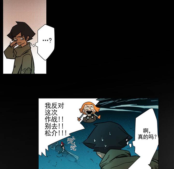 第 83 页
