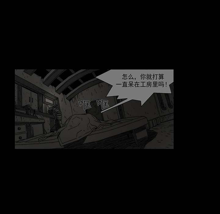 第 64 页