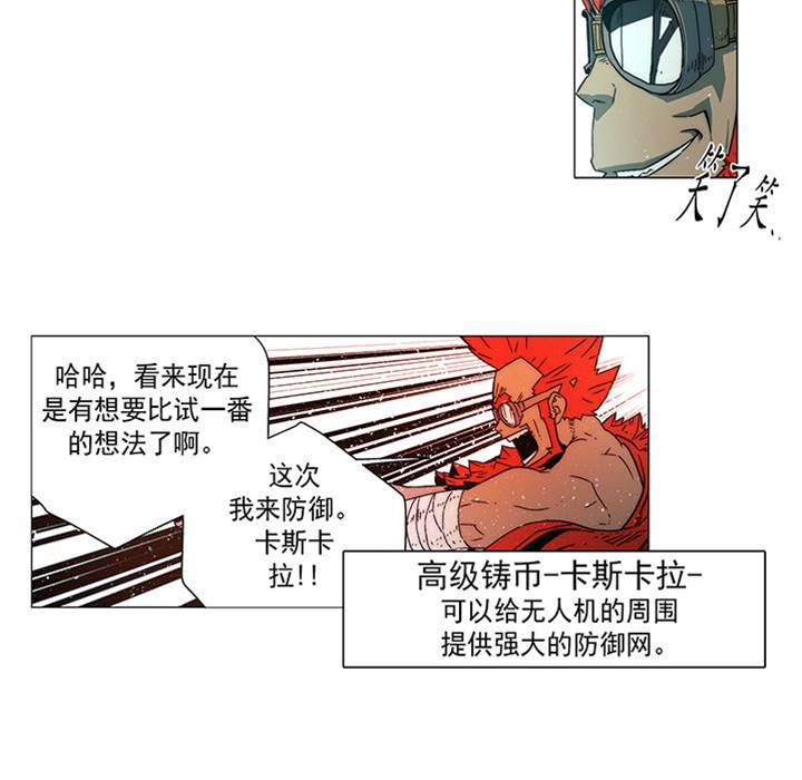 第 55 页