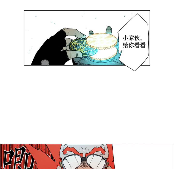 第 103 页