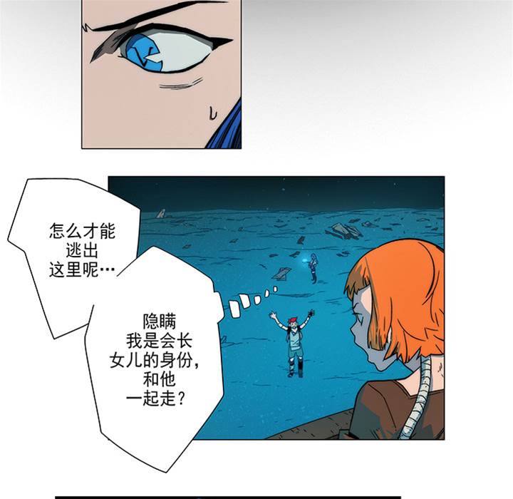 第 57 页