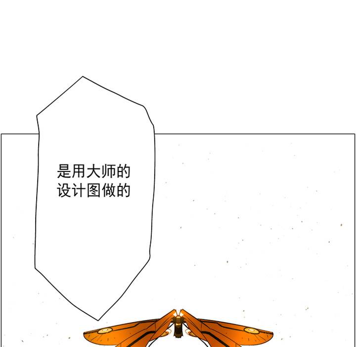 第 85 页