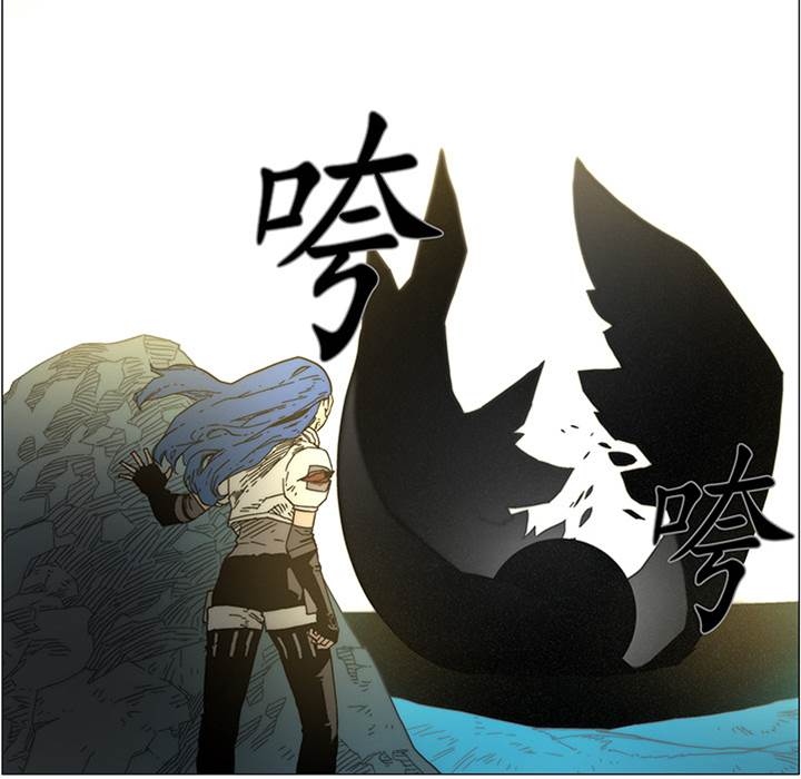 第 93 页