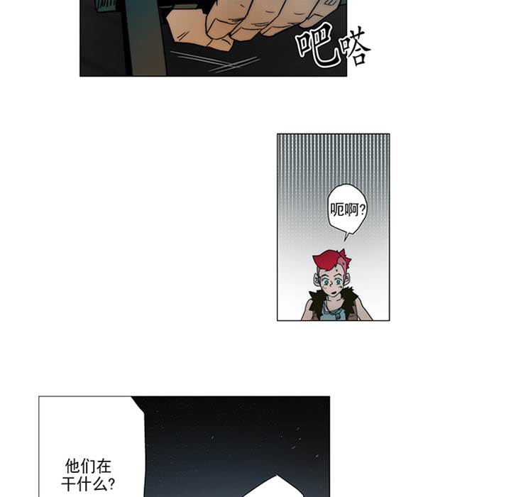 第 64 页