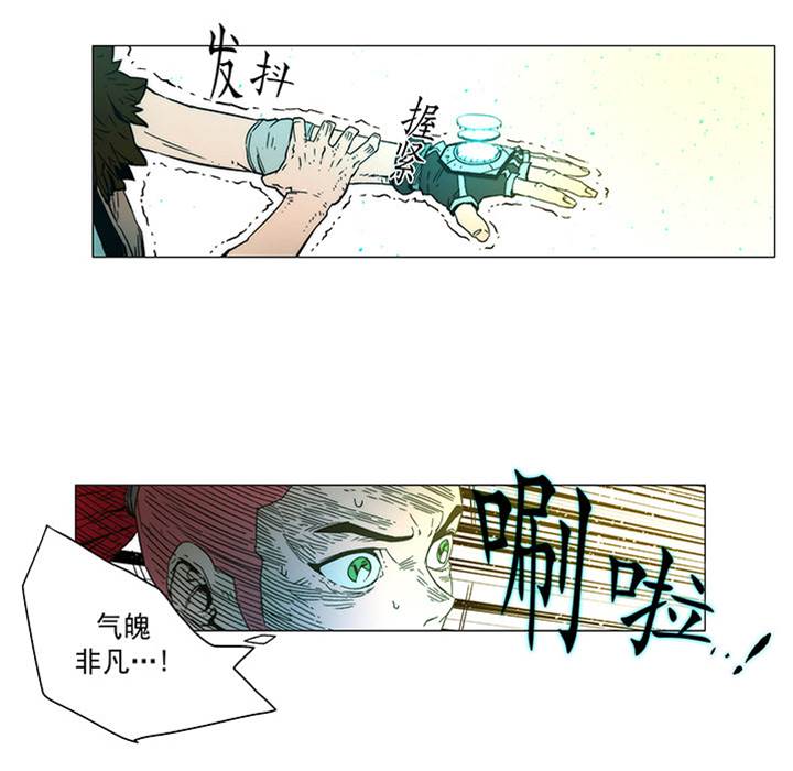 第 133 页