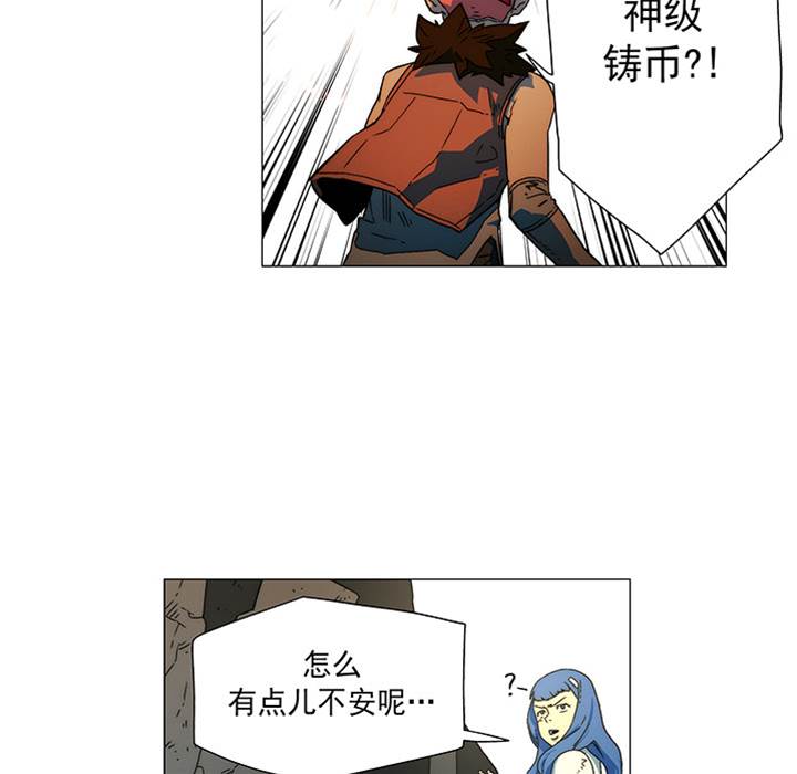 第 107 页