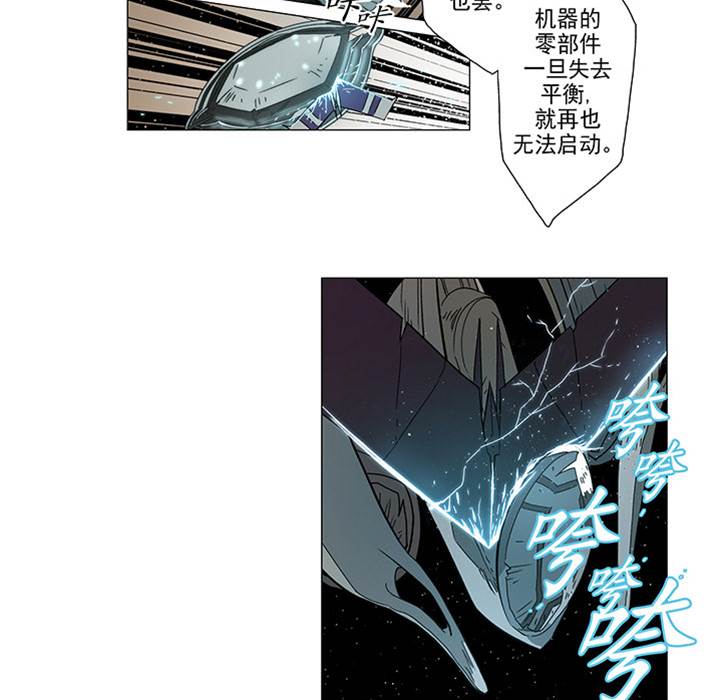 第 36 页
