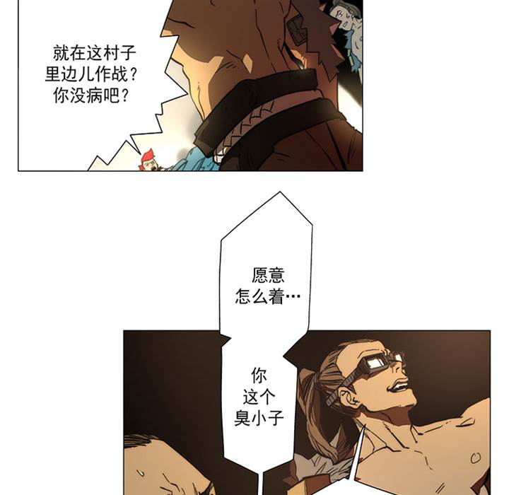 第 31 页