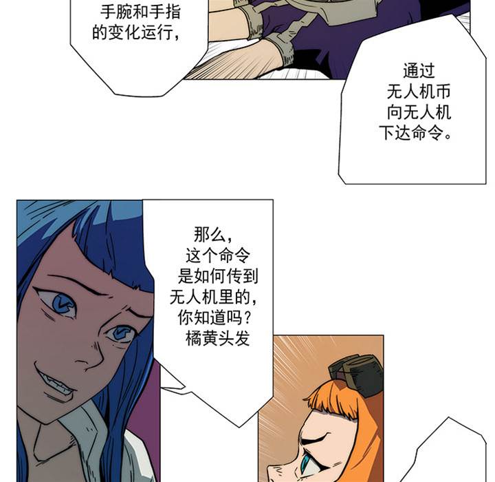 第 45 页