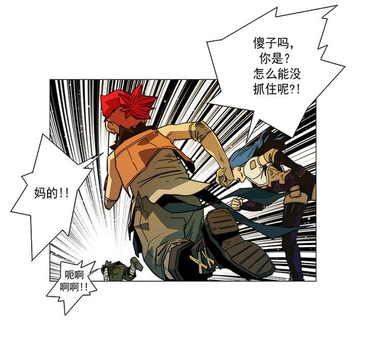 第 29 页
