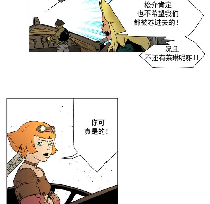 第 83 页