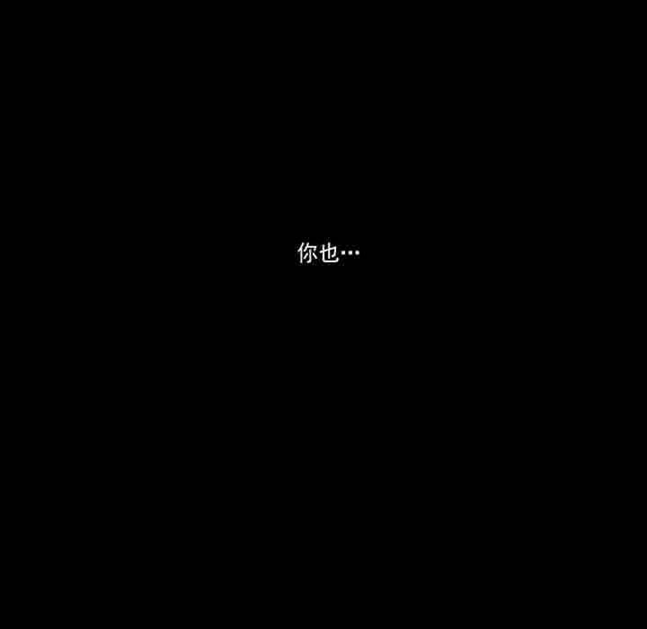 第 102 页