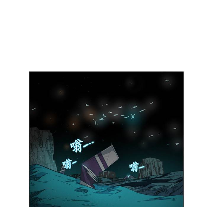 第 102 页