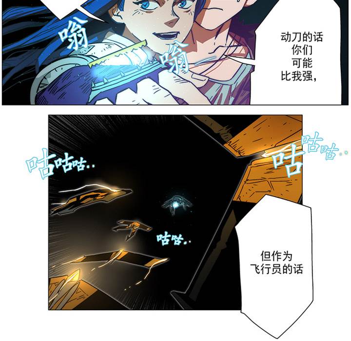 第 104 页