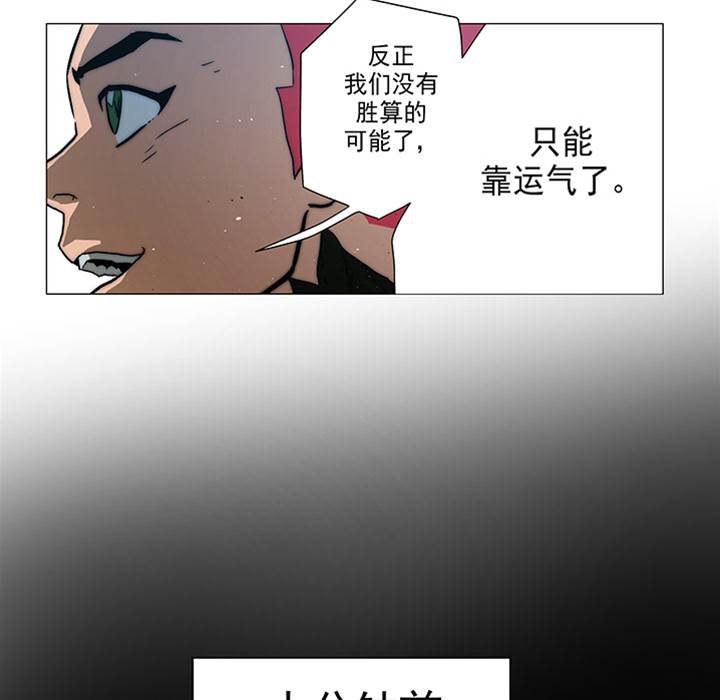 第 62 页