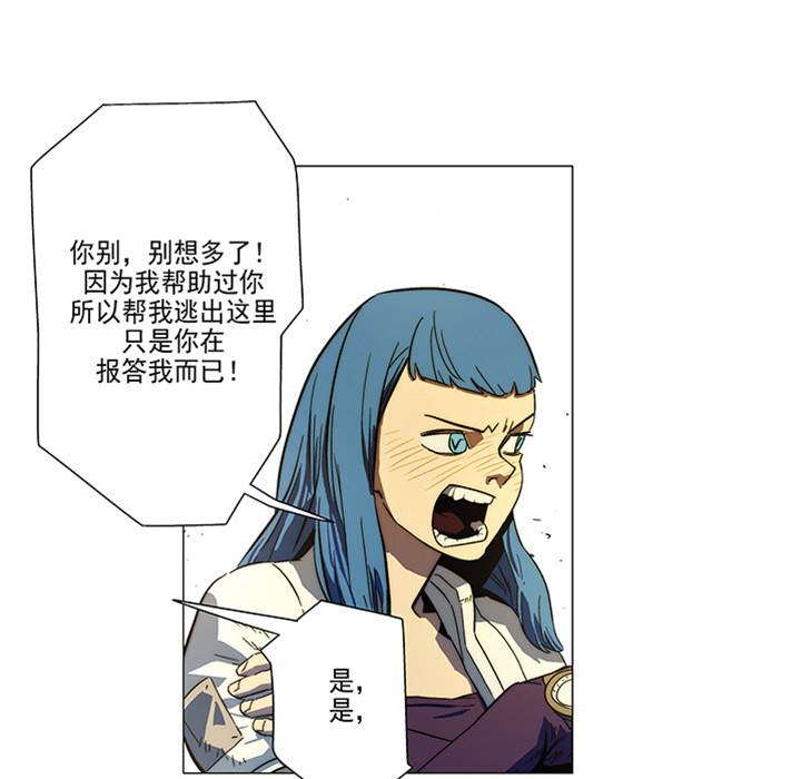 第 78 页