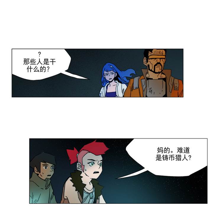 第 71 页